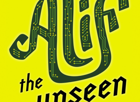 Read Review: Alif the Unseen