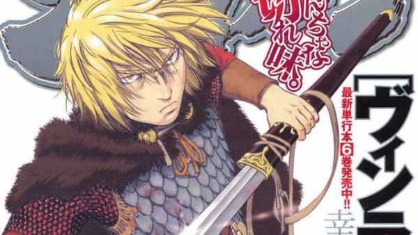 Read Vinland Saga Is a Bloody, Meditative Viking Tale