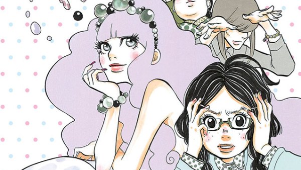 Read The Best New Manga of March 2016