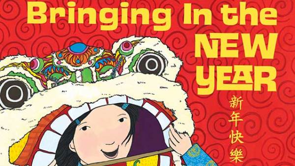 Read 7 Sweet Picture Books that Celebrate the Chinese New Year!